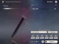 1606857013212.webm