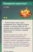 к.png