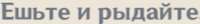 genshin in a nutshell.jpg