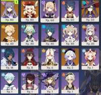 Roster.jpg