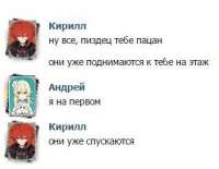 etazh.jpg
