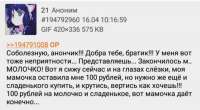 DA982E44-BAA9-48F3-B332-4BD0A706E670.jpeg