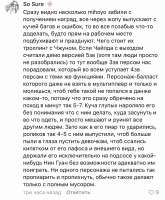 DD259524-9809-4119-BCD7-5725F7B2FE01.jpeg