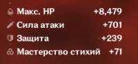 76543784568.png