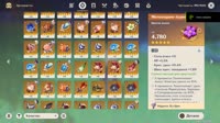 Desktop 2020.12.03 - 02.14.02.01.mp4