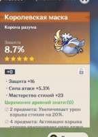 IMG20201203024615.jpg