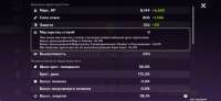 Screenshot2020-12-03-05-20-31-658com.miHoYo.GenshinImpact.jpg