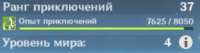 Screenshot234.png