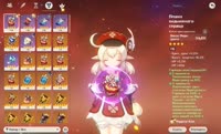 носибельное говно.webm