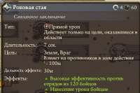 изображение.png
