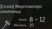Сним0к.JPG