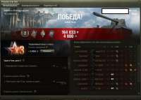 shot212.jpg