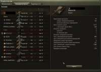 shot071.jpg