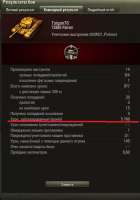 shot1237.jpg