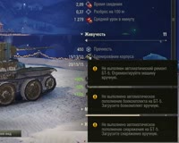 WorldOfTanks 2020-12-18 14-40-22-92.mp4