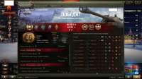 shot191.jpg