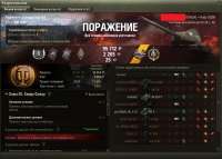 shot040.jpg
