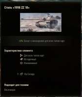 shot227.jpg