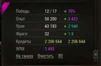 shot1245.jpg