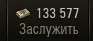 shot1247.jpg