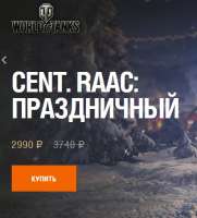Безымянный.jpg