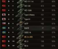 shot217.jpg