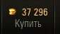 shot001proc.jpg