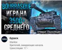 изображение.png