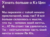 изображение.png