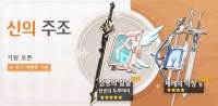 govnobanner.png