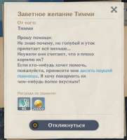 изображение.png