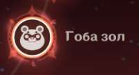 16026748509490s.jpg