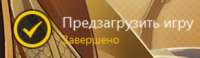 изображение.png