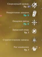 16085679158892.png