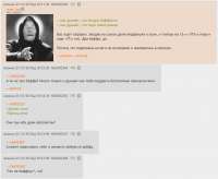 наванговали2.jpg