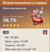 блллллллл.JPG