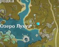 точка.jpg