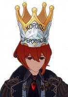 rerolka.png