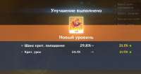 16083304973390.jpg