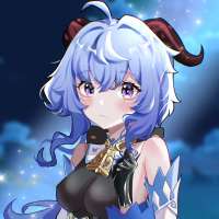 ganyugenshinimpact8b61a91d069de6327aea8a40b9306215.jpg