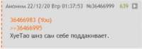 изображение.png