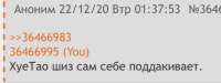 97E36BB0-CC86-4ACD-84E4-9319104657DD.jpeg