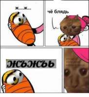 image.jpeg