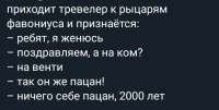 IMG20201222023417711.JPG