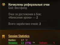 корбенгей2.jpg