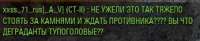 shot195.jpg