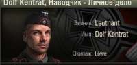 shot1251.jpg
