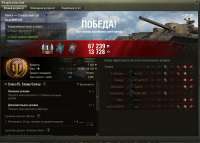 shot230.jpg