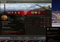 shot236.jpg