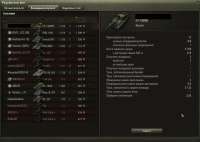 shot106.jpg